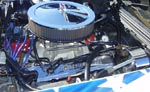 81 Corvette Coupe w/SBC Vet V8